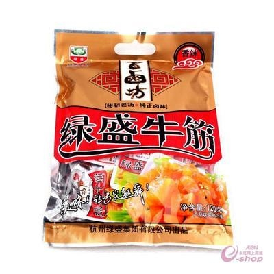 你吃的牛肉干安全吗？食品安全溯源体系又是什么？