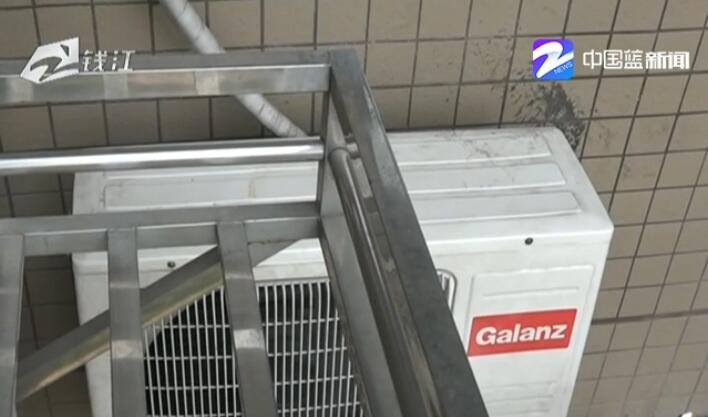 格兰仕的空调怎么样_格兰仕只能制热不制冷_格兰仕空调不制冷