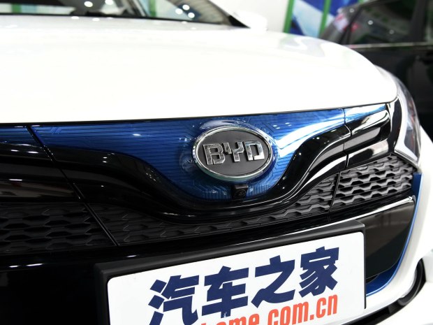 比亚迪 秦 2016款 EV300 尊荣型