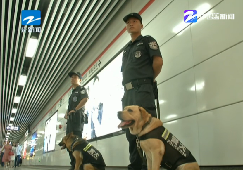 杭州地铁安检再升级