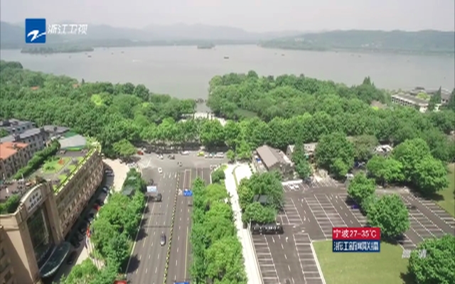 8月20日起  杭州市区部分区域实行临时性封闭管理