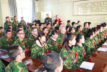 山东临沂网戒中心图片