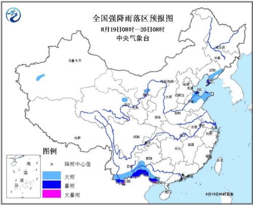 气象台发暴雨蓝色预警 广西云南局部地区有暴雨