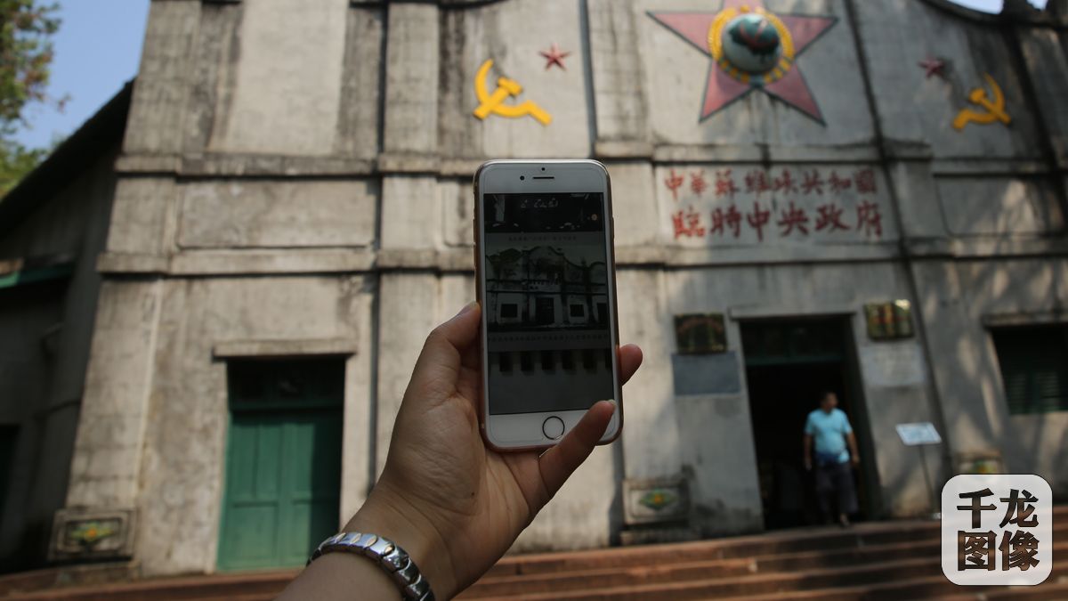 中华苏维埃共和国临时中央政府旧址 (2)