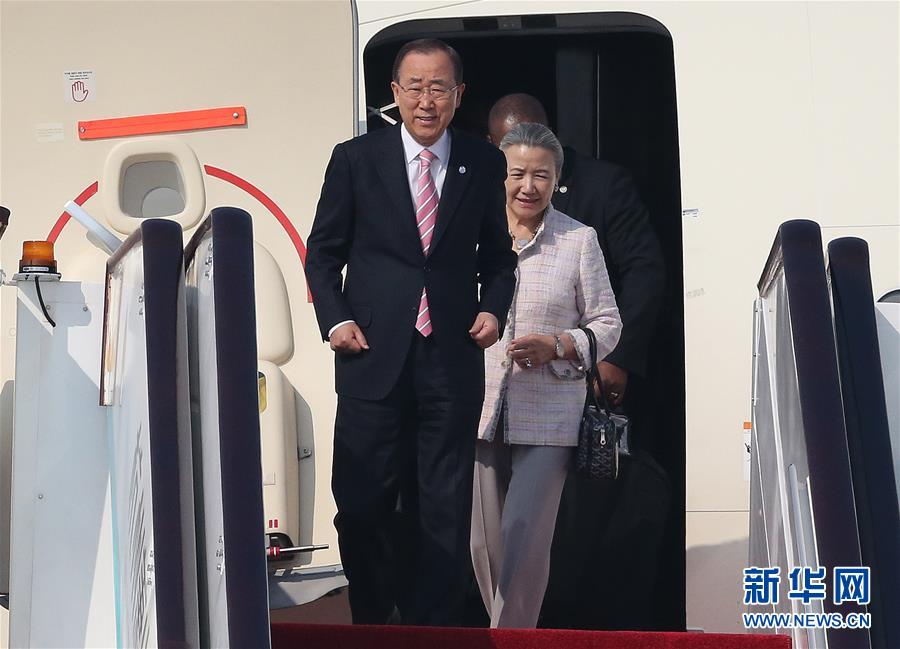 （杭州G20·XHDW）（2）联合国秘书长潘基文抵达杭州