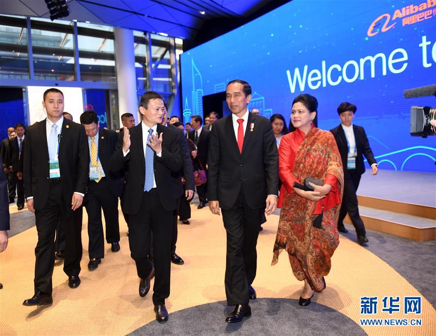印度尼西亚总统佐科参观阿里巴巴集团总部