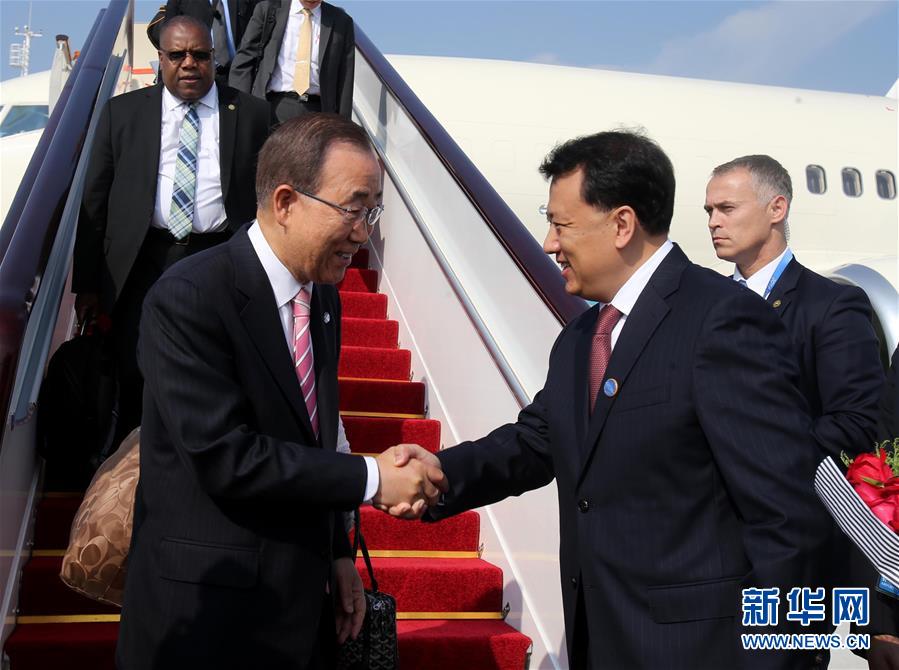 （杭州G20·XHDW）联合国秘书长潘基文抵达杭州
