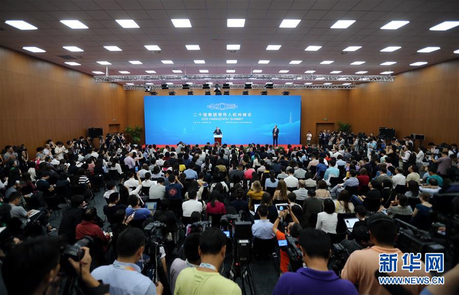 （杭州G20）（2）联合国秘书长潘基文举行新闻发布会