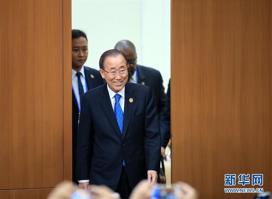 （杭州G20·XHDW）（2）联合国秘书长潘基文举行新闻发布会