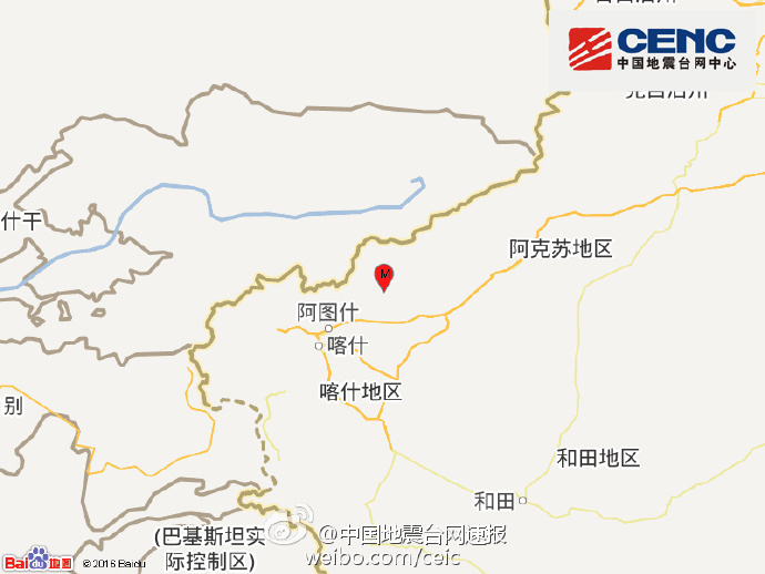 新疆阿图什市发生3.1级地震震源深度11千米