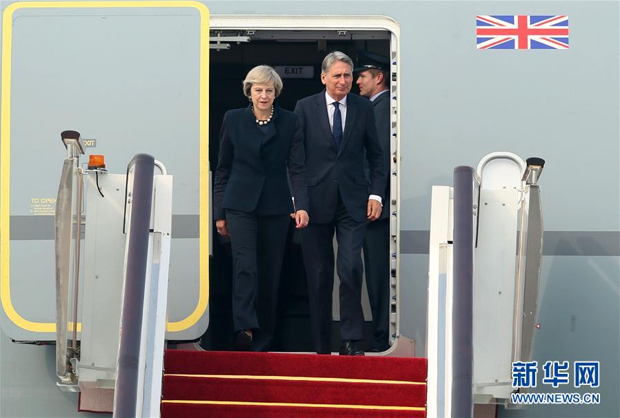 （杭州G20·XHDW）（1）英国首相特雷莎·梅抵达杭州