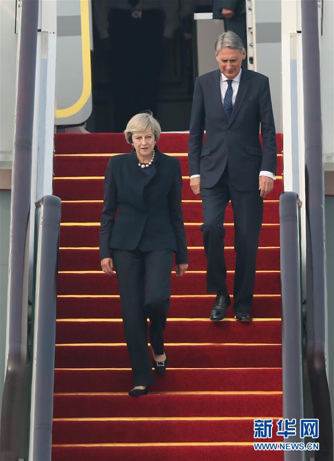 （杭州G20·XHDW）（2）英国首相特雷莎·梅抵达杭州