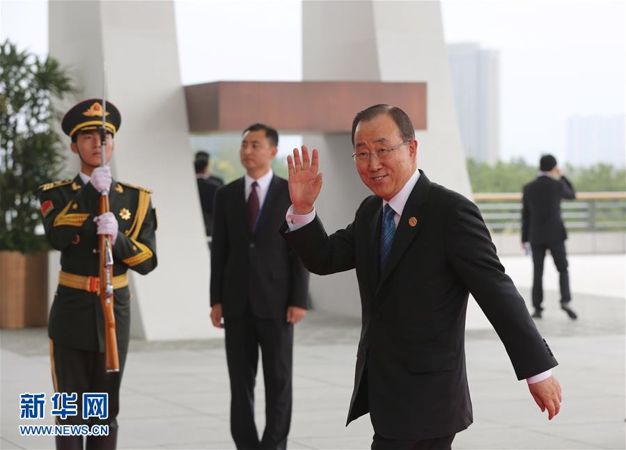 （杭州G20·XHDW）（1）与会领导人和国际组织负责人抵达会场