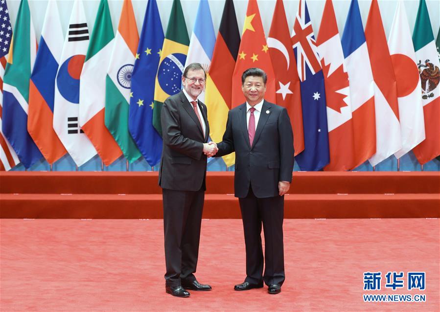 （杭州G20·XHDW）（10）习近平迎接出席二十国集团领导人第十一次峰会的成员和嘉宾国领导人、有关国际组织负责人
