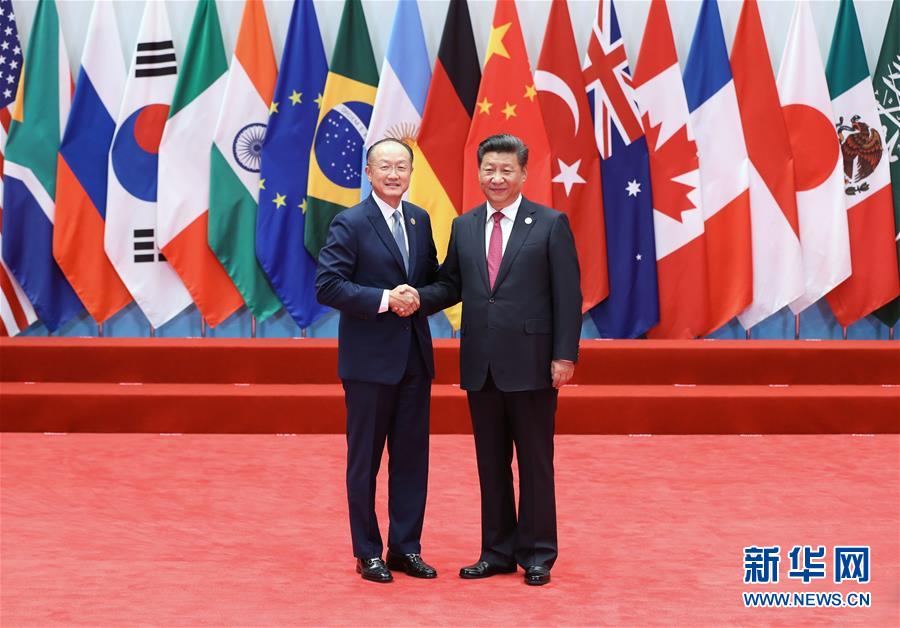 （杭州G20·XHDW）（5）习近平迎接出席二十国集团领导人第十一次峰会的成员和嘉宾国领导人、有关国际组织负责人