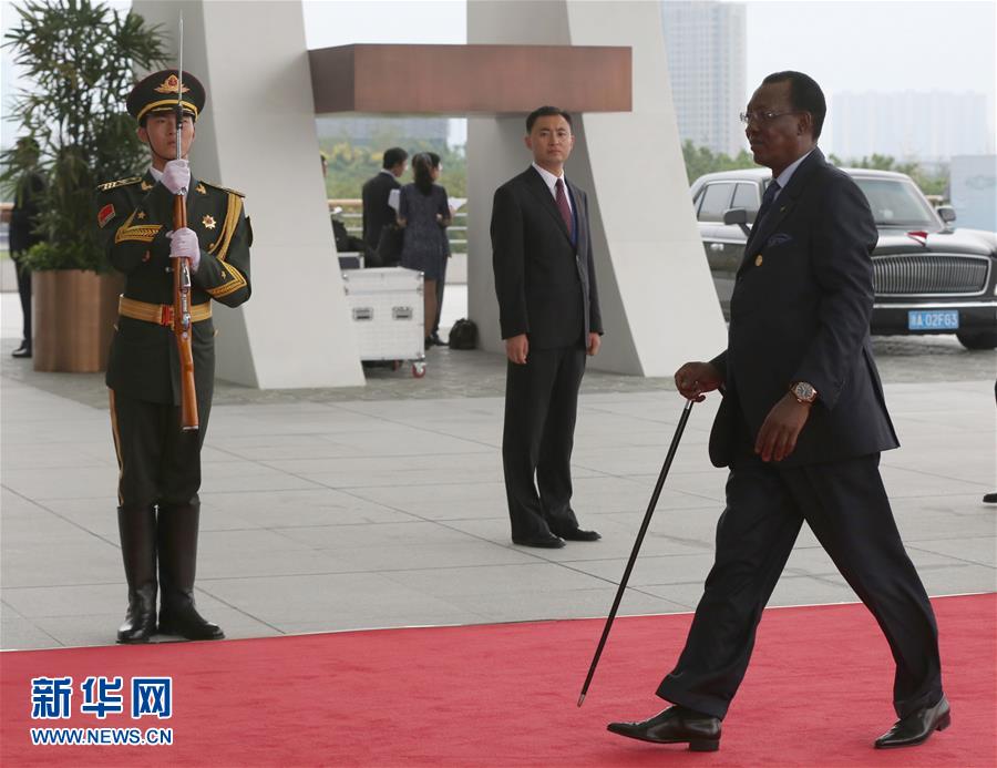 （杭州G20·XHDW）（8）与会领导人和国际组织负责人抵达会场