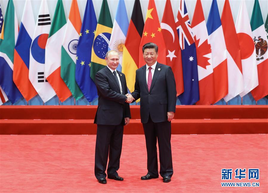 （杭州G20·XHDW）（34）习近平迎接出席二十国集团领导人第十一次峰会的成员和嘉宾国领导人、有关国际组织负责人