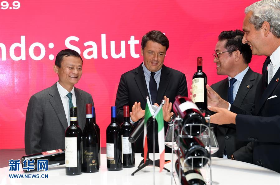 £¨º¼ÖÝG20¡¤XHDW£©£¨2£©Òâ´óÀû×ÜÀíÂׯë·ÃÎʰ¢Àï°Í°Í