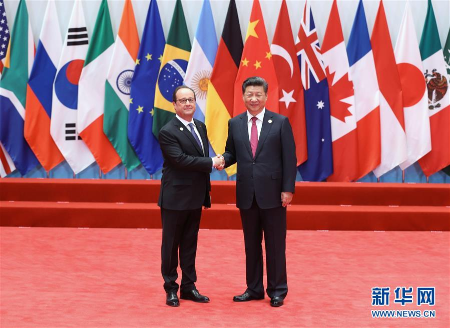 （杭州G20·XHDW）（20）习近平迎接出席二十国集团领导人第十一次峰会的成员和嘉宾国领导人、有关国际组织负责人