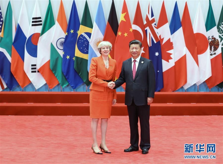 （杭州G20·XHDW）（19）习近平迎接出席二十国集团领导人第十一次峰会的成员和嘉宾国领导人、有关国际组织负责人