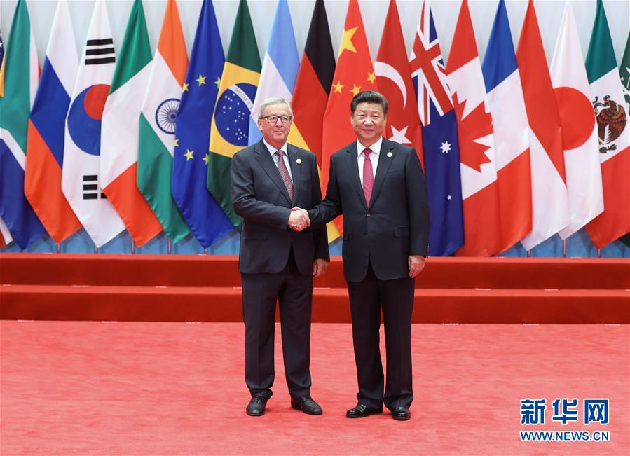 （杭州G20·XHDW）（12）习近平迎接出席二十国集团领导人第十一次峰会的成员和嘉宾国领导人、有关国际组织负责人