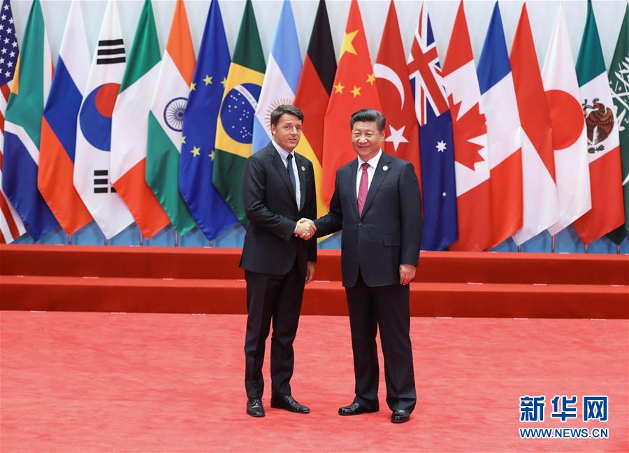 （杭州G20·XHDW）（17）习近平迎接出席二十国集团领导人第十一次峰会的成员和嘉宾国领导人、有关国际组织负责人