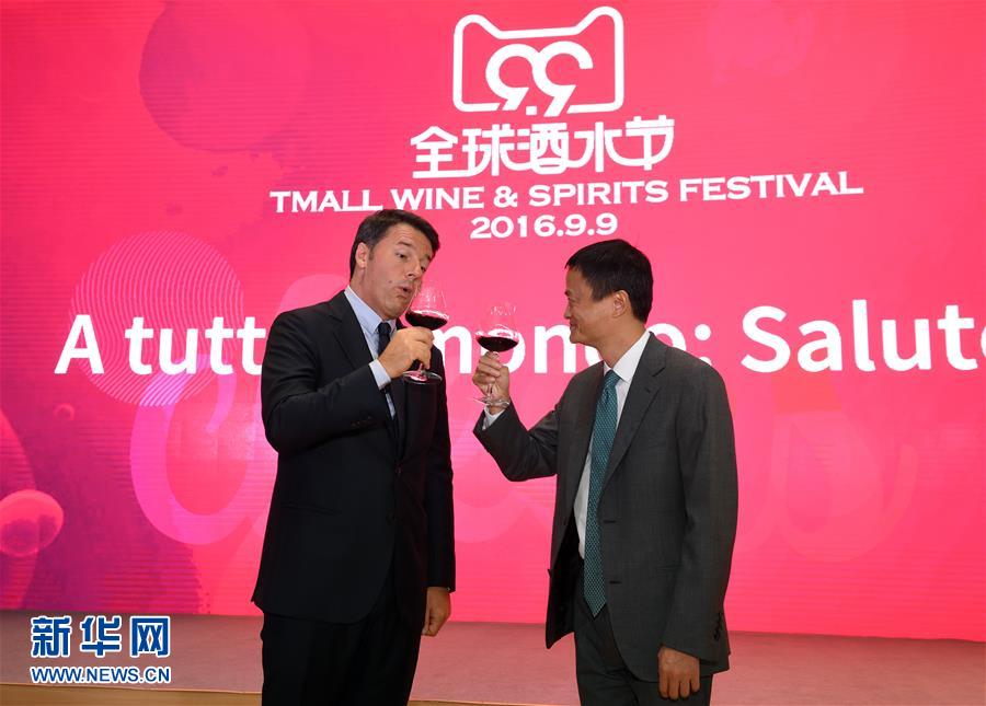 £¨º¼ÖÝG20¡¤XHDW£©£¨1£©Òâ´óÀû×ÜÀíÂׯë·ÃÎʰ¢Àï°Í°Í