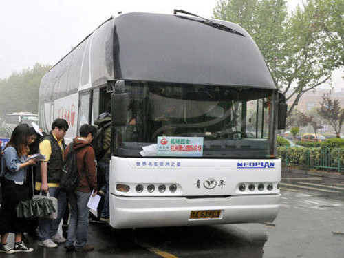 杭州萧山国际机场巴士部分专线8日起恢复正常