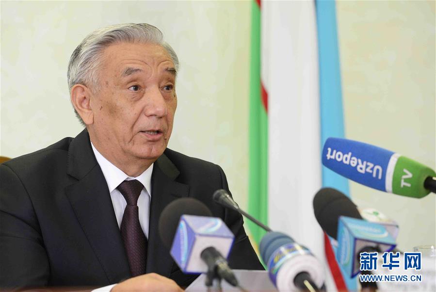 （XHDW）乌兹别克斯坦宣布将于12月4日举行总统选举