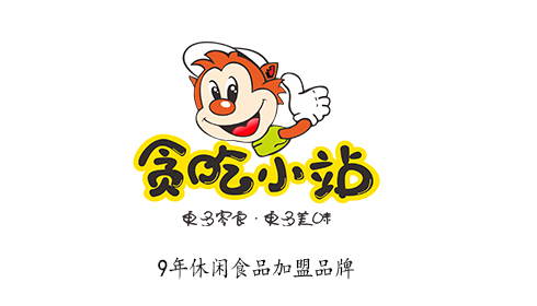 ����ʳ���˵�׬Ǯ��