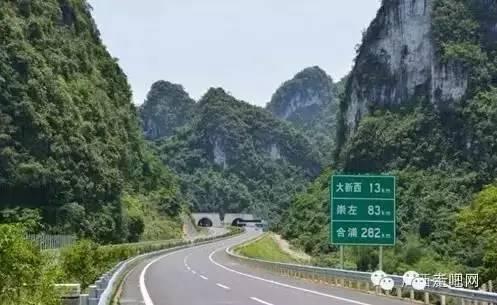 央视说它是：中国边关醉美高速公路！你敢说不美吗？