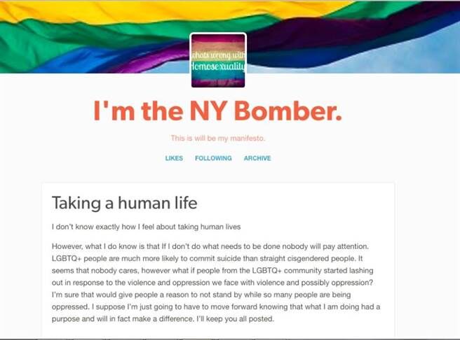 疑反特朗普同性恋者制造纽约爆炸：称只是开始 威胁再攻击