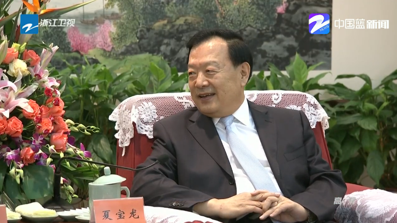 夏宝龙会见中国国民党首席副主席
