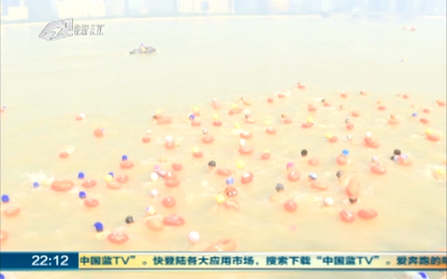 1900人横渡钱塘江，第一个上岸的年仅14岁！