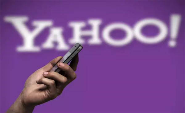 警惕丨雅虎用户信息被盗 涉及中国用户几千万