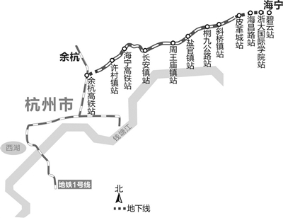 杭绍城铁和杭州绕城西复线年内开工 2020年通车