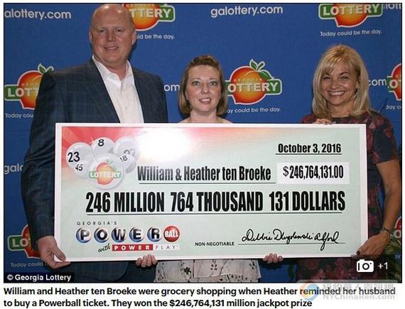 布劳克和妻子希瑟领取2.46亿美元巨奖