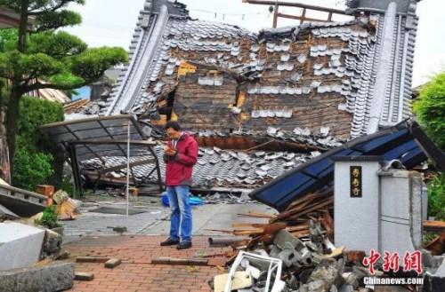 日本熊本大地震发生已过半年 仍有人在避难所生活