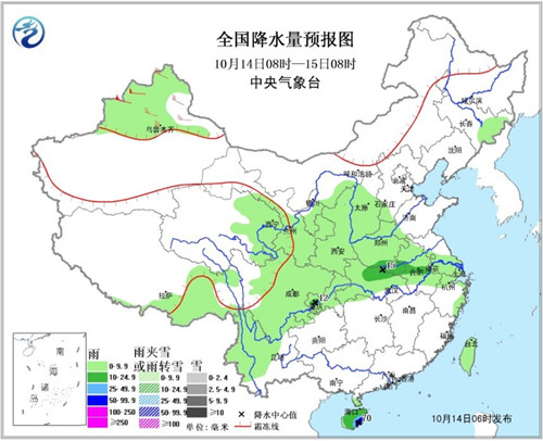 北方将有中等强度冷空气北京辽宁山东等地有霾