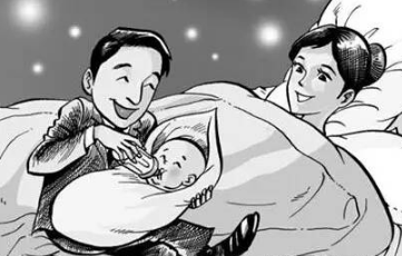 陪产假什么时候开始休最好 51a39a5e629c0b778bd53c029fd2ed9e.png