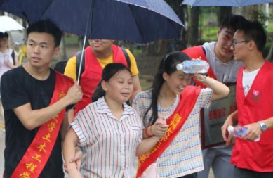 福州首个专业助盲团队:他们的名字叫橄榄树志