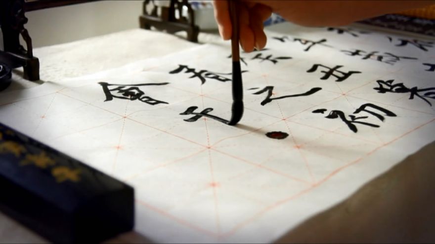 绍兴患癌采茶女坚持写诗400多首 心愿要出一本