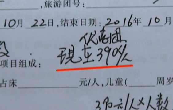 6574d988926c412e42700a56fc3ab41c.png