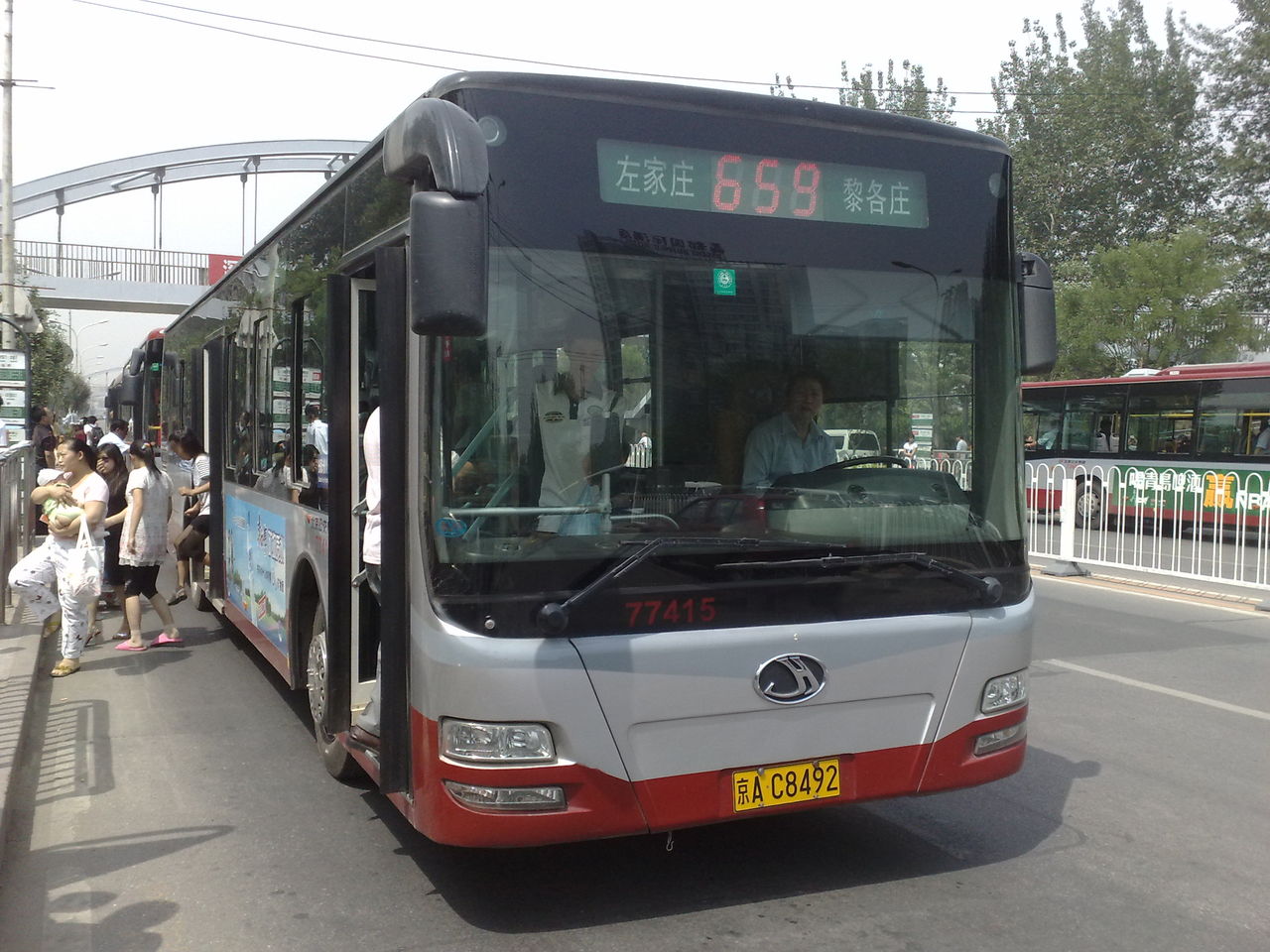 北京公交一键报警图片_WWW.66152.COM