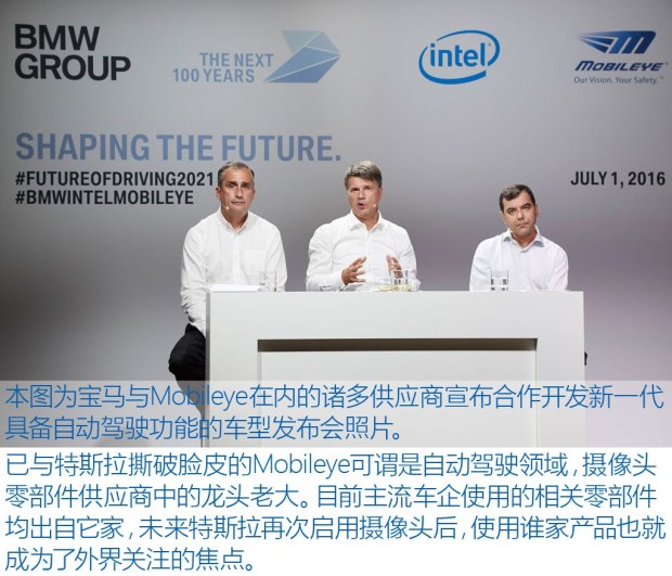 特斯拉工厂招聘要求什么学历 ee08e5f7194cd0b5da471e943a986f3c.jpg