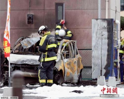 日本宇都宫市发生连环爆炸 前自卫队员自焚身亡
