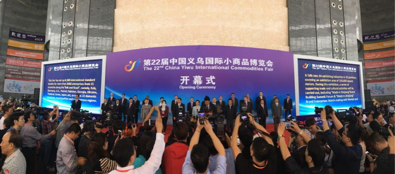 义博会首现微商展区,“朵女郎”等微商大放光彩(图1)