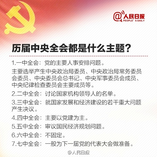 dd1e7dd5d876d0f1aea383f01837a0a2.jpg