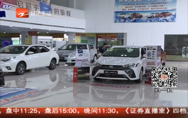 丰田全国召回82万辆汽车  杭州4S店称“没通知”