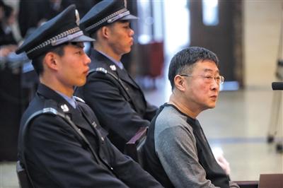 帮人中标收70余万 北京质检院原院长获刑